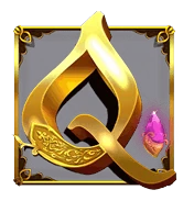 Q royal symbol with a pink stone